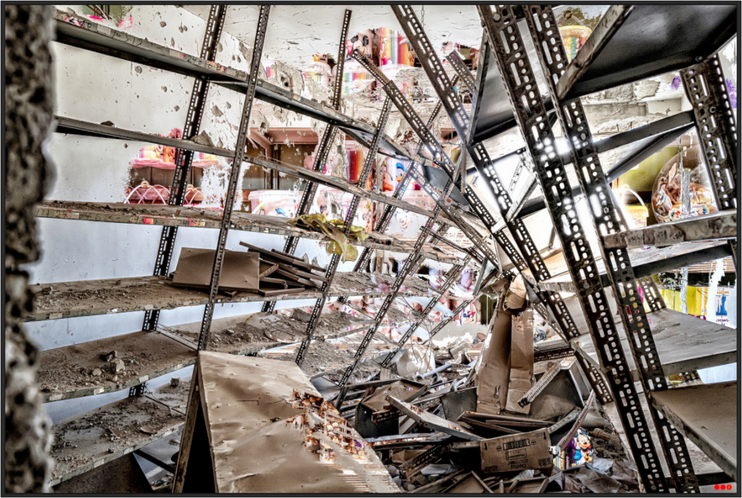 Main image FA SCSI Mahira I