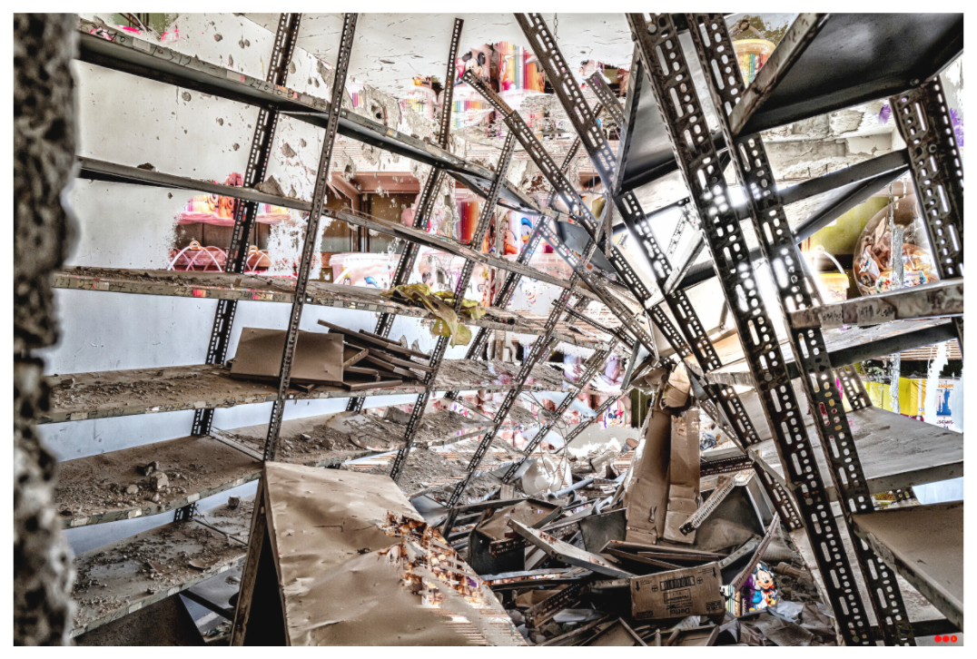 Main image RED³ SCSI Mahira I