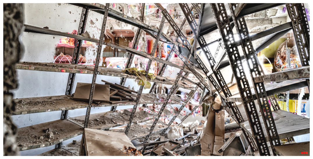 Main image RED³ SCSI Mahira V