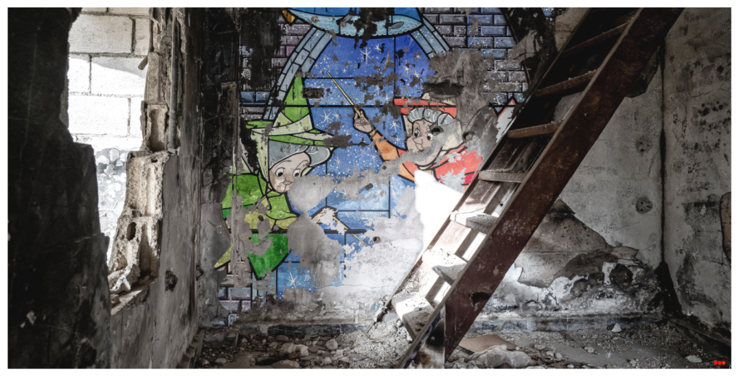 Main image RED³ SCSI Mazaya V