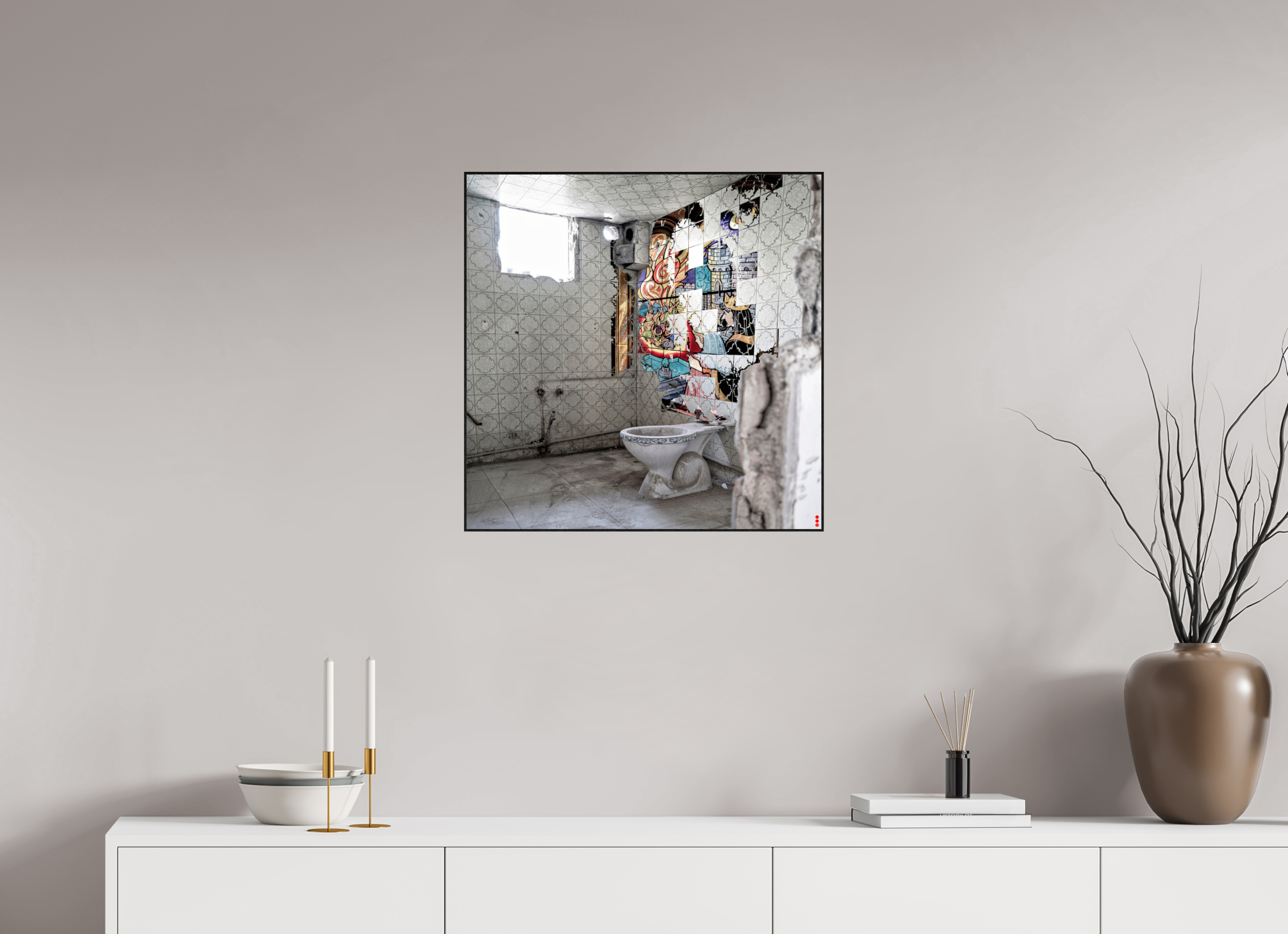 60 x 60 cm, Foto in ArtBox aus Massivholz Eiche schwarz RED³ SCSI Masirah II