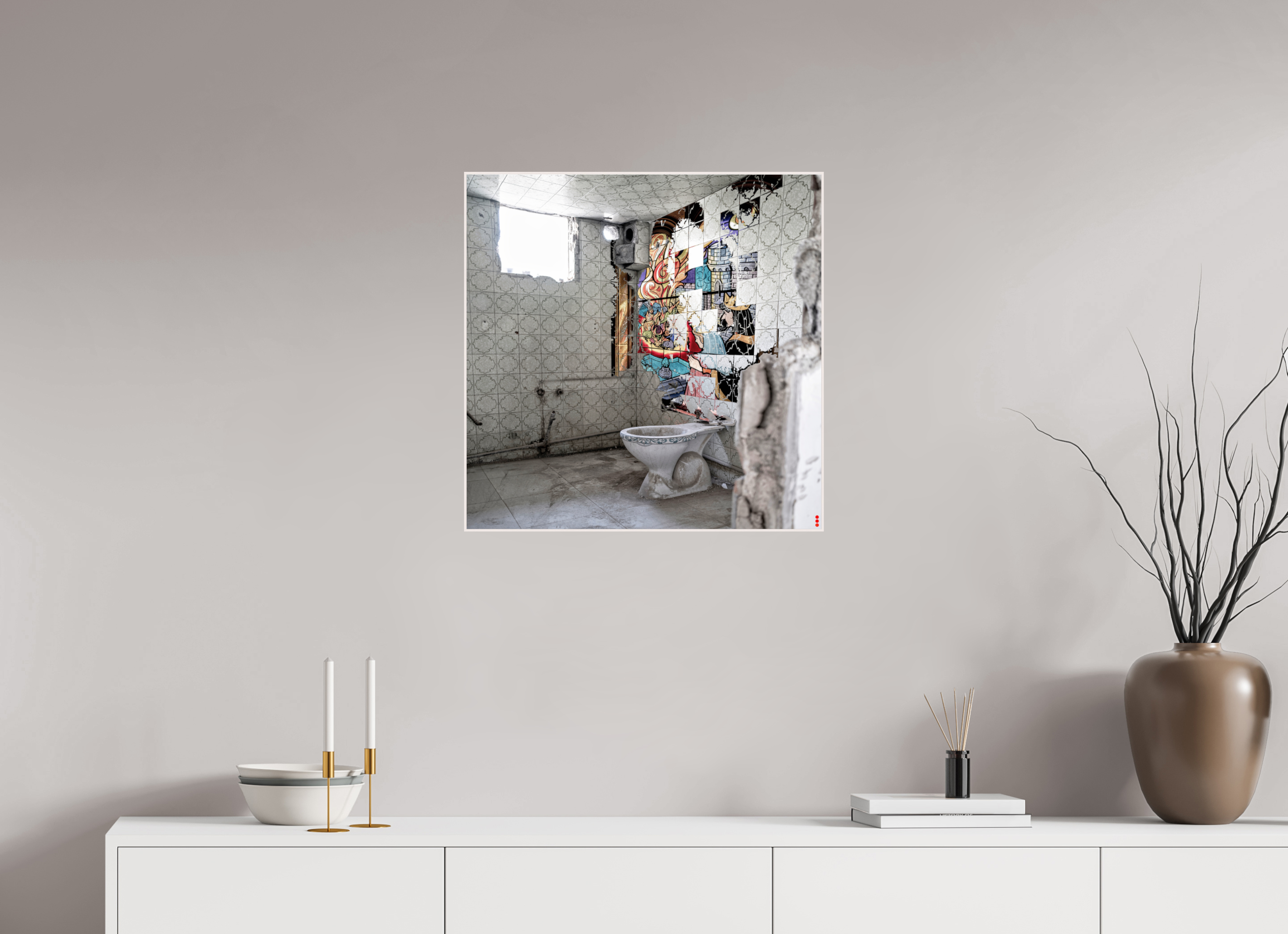 60 x 60 cm, Foto in ArtBox aus Massivholz Ahorn weiß RED³ SCSI Masirah II