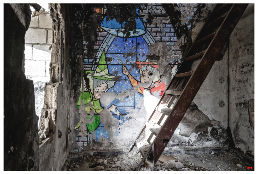 Main image RED³ SCSI Mazaya I